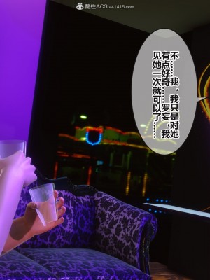 [3D]秘密31-40_03004