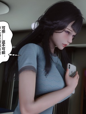 [3D]秘密31-40_03012