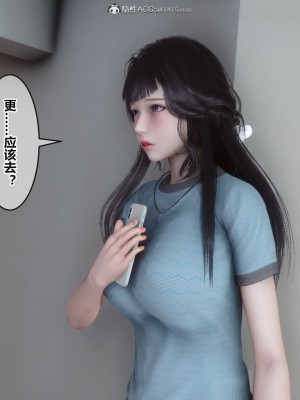 [3D]秘密31-40_03016