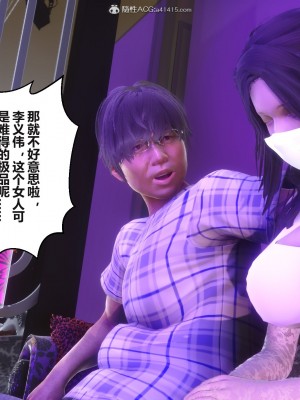 [3D]秘密31-40_03034