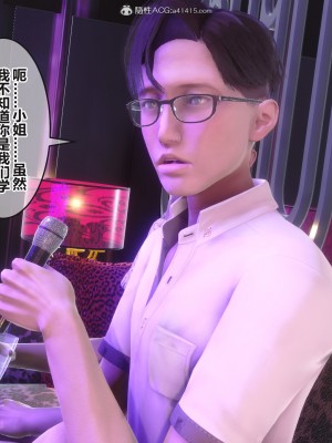 [3D]秘密31-40_03040