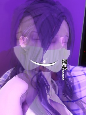 [3D]秘密31-40_03042