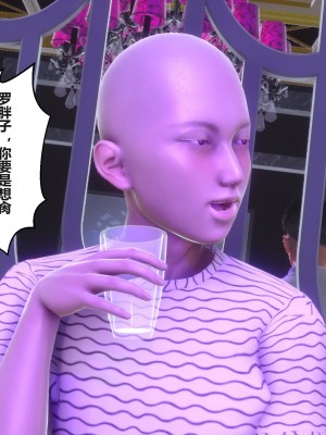 [3D]秘密31-40_03065