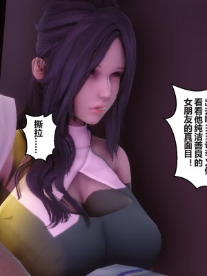 [3D]秘密31-40_03073