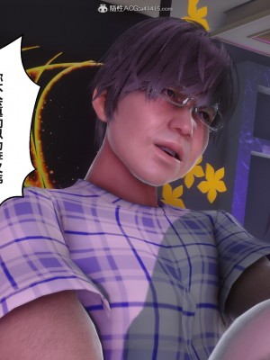 [3D]秘密31-40_03076