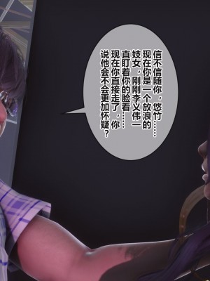 [3D]秘密31-40_03078