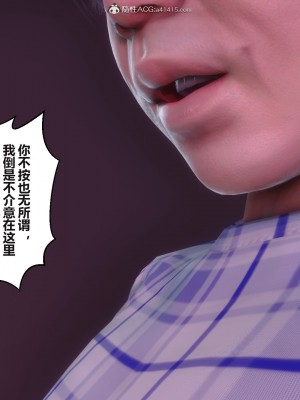 [3D]秘密31-40_03099