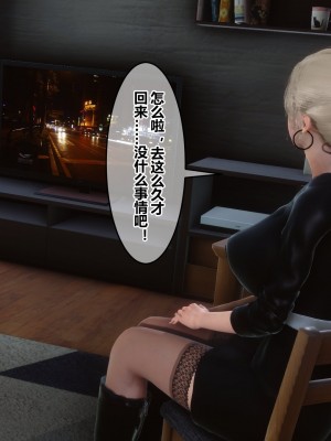 [3D]秘密31-40_03163