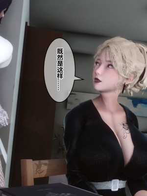 [3D]秘密31-40_03166