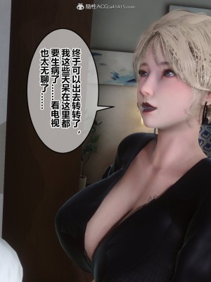 [3D]秘密31-40_03170