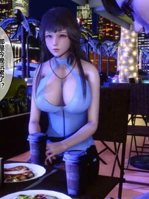 [3D]秘密31-40_03216