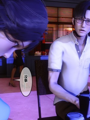 [3D]秘密31-40_03221