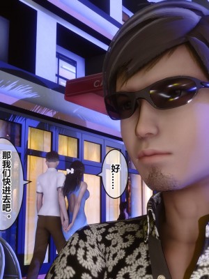 [3D]秘密31-40_03228