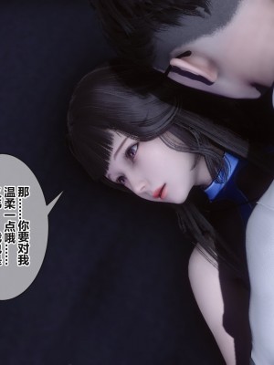 [3D]秘密31-40_03238