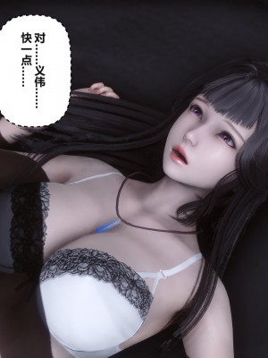 [3D]秘密31-40_03260