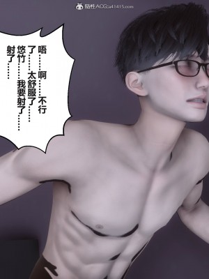 [3D]秘密31-40_03266