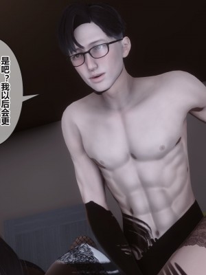 [3D]秘密31-40_03270