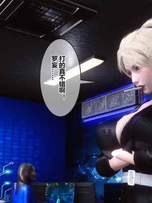 [3D]秘密31-40_03278