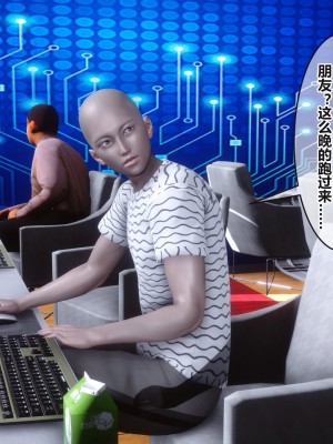 [3D]秘密31-40_03282