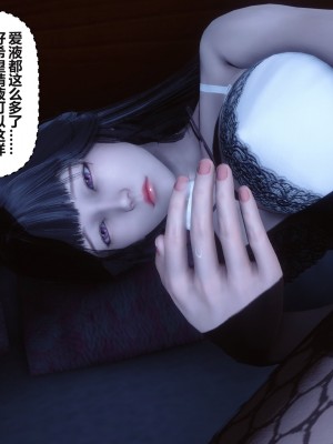 [3D]秘密31-40_03293