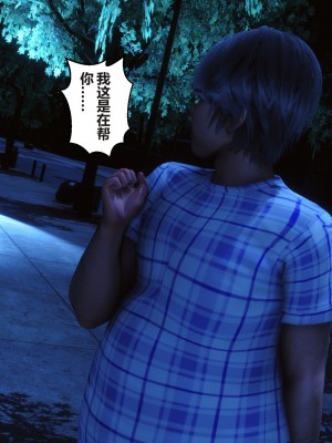 [3D]秘密31-40_03326