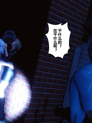 [3D]秘密31-40_03329