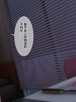 [3D]秘密31-40_03417