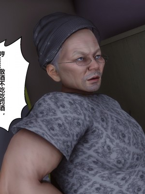 [3D]秘密31-40_03423