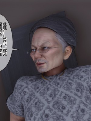 [3D]秘密31-40_03430