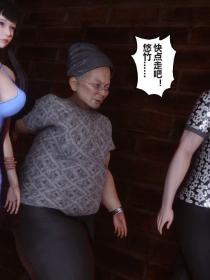 [3D]秘密31-40_03440