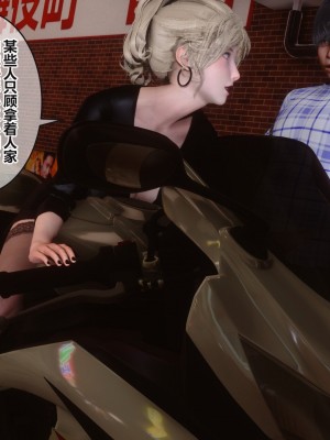 [3D]秘密31-40_03466