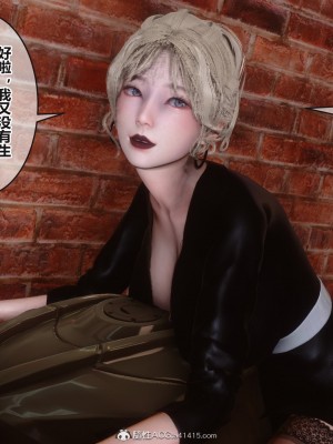 [3D]秘密31-40_03467