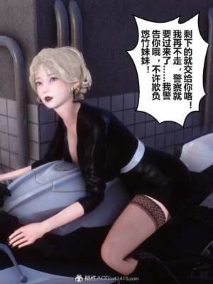 [3D]秘密31-40_03503