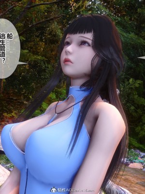 [3D]秘密31-40_03520