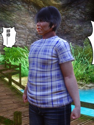 [3D]秘密31-40_03526