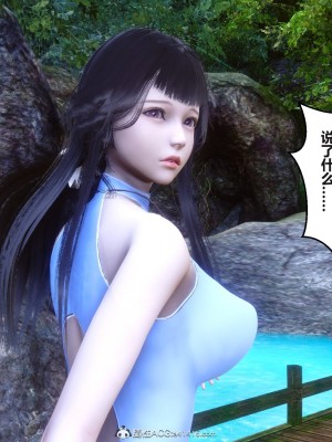 [3D]秘密31-40_03527