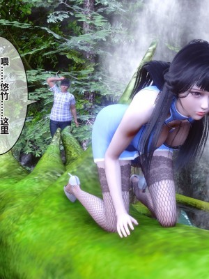 [3D]秘密31-40_03528