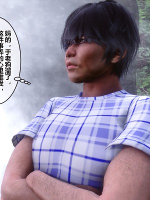 [3D]秘密31-40_03540