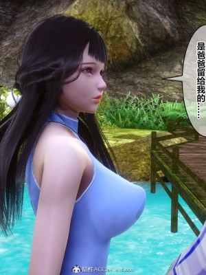 [3D]秘密31-40_03544