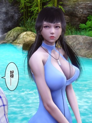 [3D]秘密31-40_03546