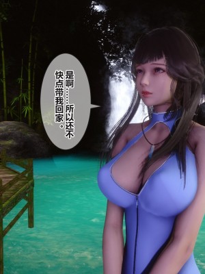 [3D]秘密31-40_03560