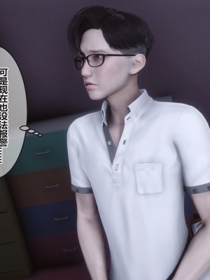 [3D]秘密31-40_03597