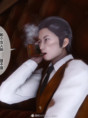 [3D]秘密31-40_03599