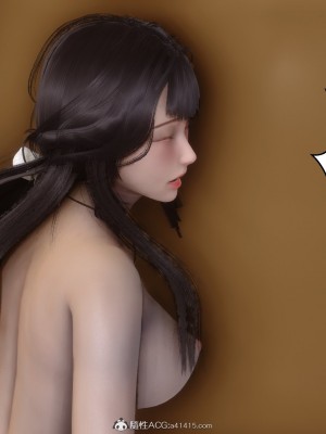 [3D]秘密31-40_03683