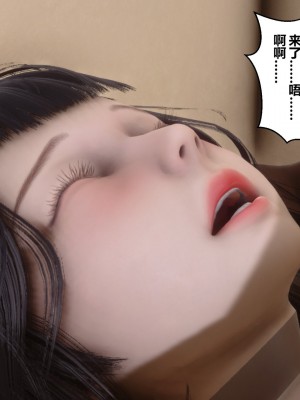 [3D]秘密31-40_03801