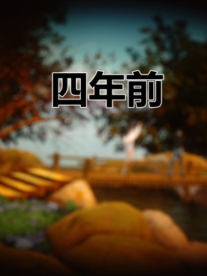 [3D]秘密31-40_03811