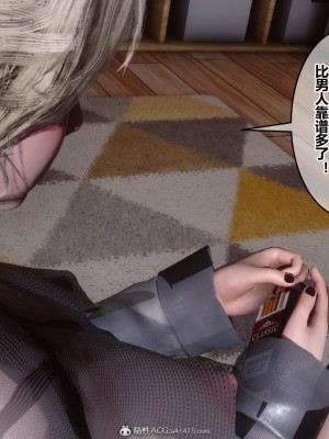 [3D]秘密31-40_03839