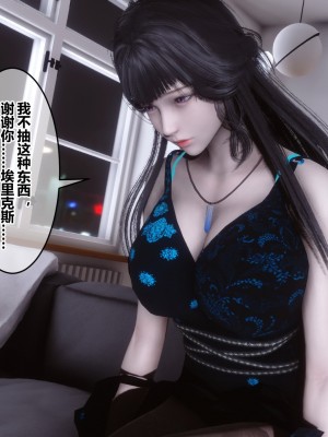 [3D]秘密31-40_03840