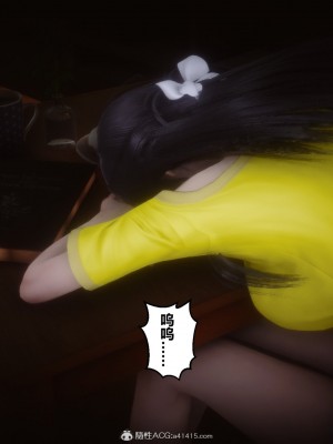 [3D]秘密31-40_03855