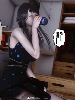 [3D]秘密31-40_03862